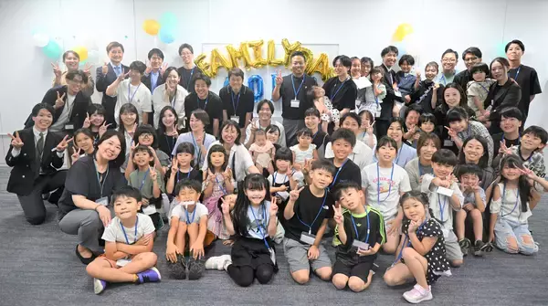 AOKIホールディングス・AOKI、第2回「AOKIファミリーデー」を合同開催　子どもたちが「子ども商品開発部長」に就任！未来のスーツを企画・発表