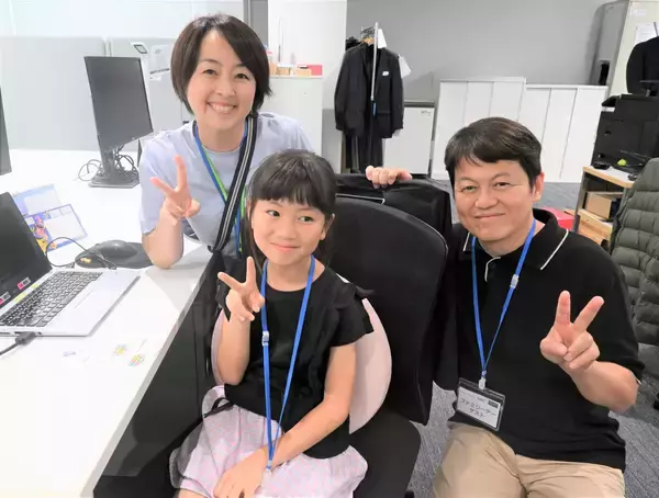 「AOKIホールディングス・AOKI、第2回「AOKIファミリーデー」を合同開催　子どもたちが「子ども商品開発部長」に就任！未来のスーツを企画・発表」の画像