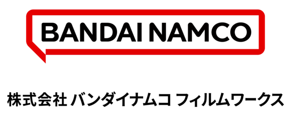 「バンダイナムコフィルムワークス2026年冬の新作ラインナップ紹介」の画像
