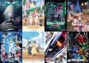 バンダイナムコフィルムワークス2026年冬の新作ラインナップ紹介