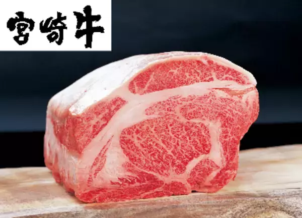「『MIYAZAKI WAGYU × Japan’s Top 'Shochu' Experience – KIRISHIMA Fes』をニューヨークで開催！」の画像