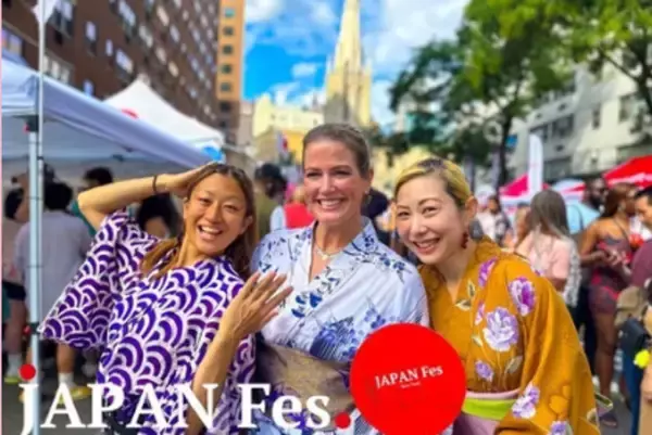 「『MIYAZAKI WAGYU × Japan’s Top 'Shochu' Experience – KIRISHIMA Fes』をニューヨークで開催！」の画像