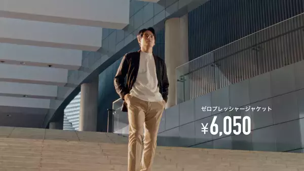 「三浦友和さん・水上恒司さん・生見愛瑠さんが「ビジカジ」で豪華共演！洋服の青山新CM「スーツだけじゃない」篇を3月16日（月）より全国放送」の画像