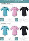 「【KARRIMOR】春夏の行動を快適にする高機能Tシャツコレクションが登場」の画像4