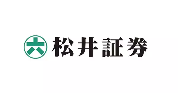 「松井証券 株アプリ」チャート機能、IPO・PO画面を拡充
