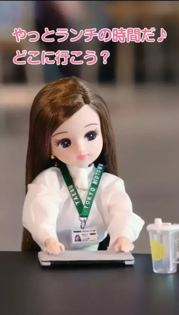 「【東京ミッドタウン八重洲】リカちゃんが東京ミッドタウン八重洲で“働くリカちゃん”として登場　オリジナル動画「リカの八重洲ライフ」を公開＆お仕事がテーマのリカちゃん展示も実施　」の画像