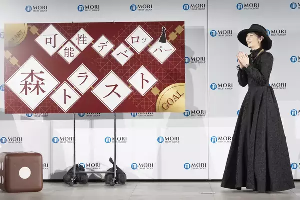 「【森トラスト】初CM発表会実施レポート　北川景子さんが貴婦人姿で登壇！ご両親との思い出話の披露も！」の画像