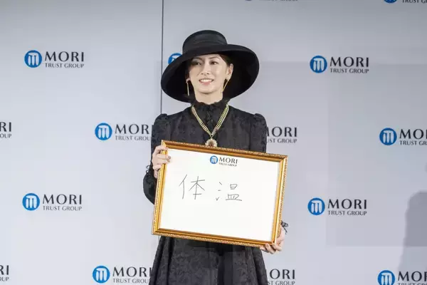 「【森トラスト】初CM発表会実施レポート　北川景子さんが貴婦人姿で登壇！ご両親との思い出話の披露も！」の画像