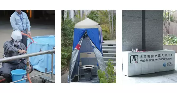 「赤坂トラストタワー竣工後初　森トラストグループ春季総合震災訓練のご報告」の画像