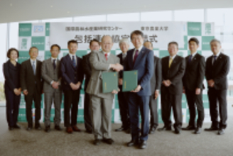 【東京農業大学】東京農業大学と国際農研が包括連携協定を締結