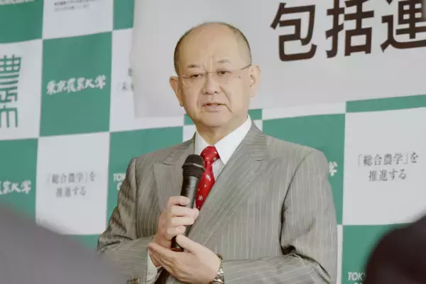 「【東京農業大学】東京農業大学と国際農研が包括連携協定を締結」の画像