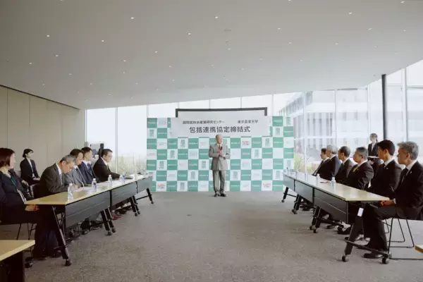 「【東京農業大学】東京農業大学と国際農研が包括連携協定を締結」の画像