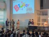 「‟孤独・孤立対策推進法”施行のもと、独居高齢者に対する取組みを継続中「 Re：Shoinきずなとれいる」2026年度の活動第2弾！永和校区子ども会主催「 ゆうべの集いwith盆踊り」開催！」の画像2