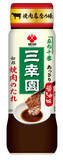 「盛田株式会社　人気の麻布十番・三幸園監修シリーズなど2023年春夏新商品 調味料８品を発売」の画像12