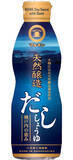 「盛田株式会社　人気の麻布十番・三幸園監修シリーズなど2023年春夏新商品 調味料８品を発売」の画像6