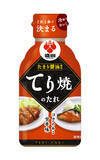 「盛田株式会社　人気の麻布十番・三幸園監修シリーズなど2023年春夏新商品 調味料８品を発売」の画像9