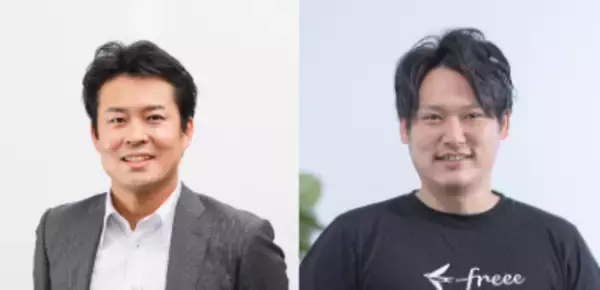 「経営とバックオフィスをつなぐ祭典 「freee TOGO World2025」開催決定　freeeが考える「経営」を体験する1日に」の画像