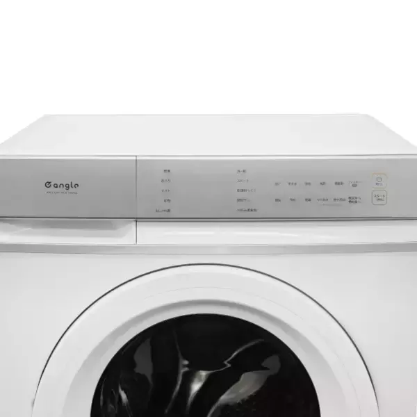 「充実機能とお求めやすい価格を両立「乾燥待ってて」コースなど便利機能を搭載した、e angleのドラム式洗濯乾燥機が新登場」の画像