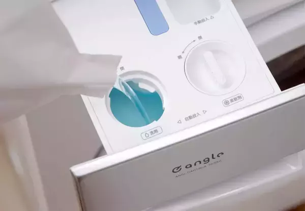 「充実機能とお求めやすい価格を両立「乾燥待ってて」コースなど便利機能を搭載した、e angleのドラム式洗濯乾燥機が新登場」の画像