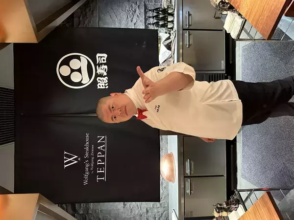 「「ウルフギャング・ステーキハウス TEPPAN」“寿司劇場”「照寿司」とのコラボイベントを開催」の画像