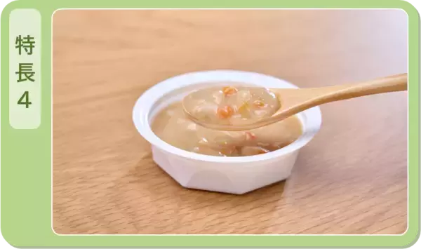 「ネスレの少量高カロリー介護食シリーズにおかずタイプが登場！「アイソカルⓇ 高カロリーのやわらかいおかず 白がゆバラエティパック」新発売」の画像