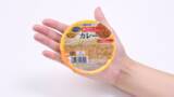 「ネスレの少量高カロリー介護食シリーズにおかずタイプが登場！「アイソカルⓇ 高カロリーのやわらかいおかず 白がゆバラエティパック」新発売」の画像13