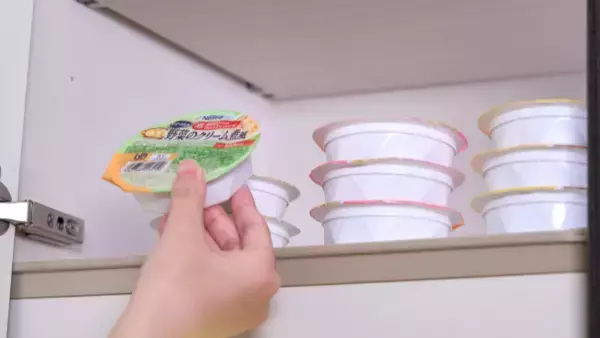 「ネスレの少量高カロリー介護食シリーズにおかずタイプが登場！「アイソカルⓇ 高カロリーのやわらかいおかず 白がゆバラエティパック」新発売」の画像