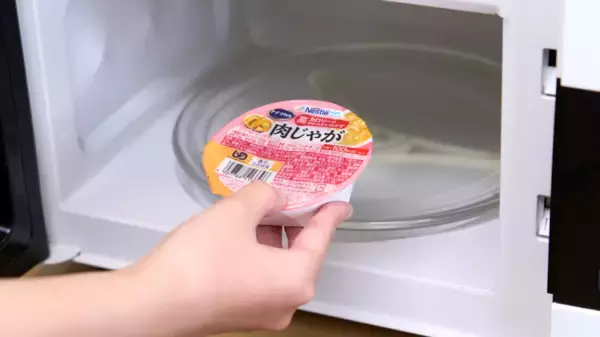 「ネスレの少量高カロリー介護食シリーズにおかずタイプが登場！「アイソカルⓇ 高カロリーのやわらかいおかず 白がゆバラエティパック」新発売」の画像
