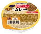 「ネスレの少量高カロリー介護食シリーズにおかずタイプが登場！「アイソカルⓇ 高カロリーのやわらかいおかず 白がゆバラエティパック」新発売」の画像5