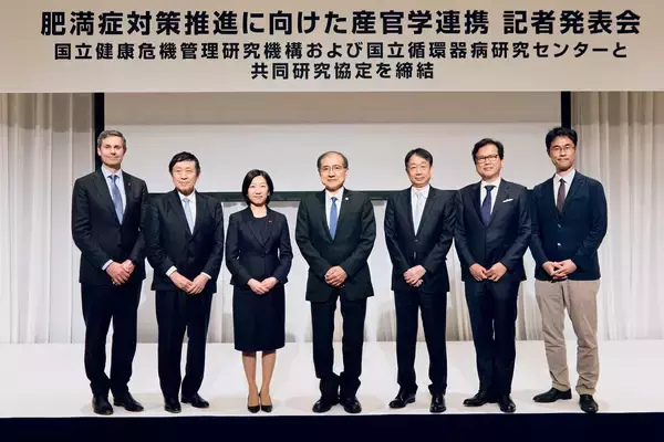 日本イーライリリー　国立健康危機管理研究機構および国立循環器病研究センターと肥満症対策に関する共同研究協定を締結　～肥満症の研究、診療、教育、社会理解を一体的に進める産官学連携体制を強化～