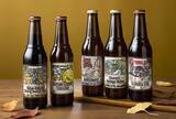 「【伊豆マリオットホテル修善寺】秋の味覚とクラフトビールが織りなす調和　「Flavors of Autumn Harmony -Autumn Share Dinner-」を発売」の画像2
