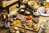 「【伊豆マリオットホテル修善寺】秋の味覚とクラフトビールが織りなす調和　「Flavors of Autumn Harmony -Autumn Share Dinner-」を発売」の画像3