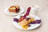 「ニューヨークレストラン「サラベス」秋の期間限定スペシャルメニュー「紫芋のパンケーキ」／「シュニッツェルサンド」」の画像1