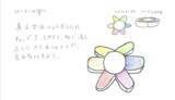 「「株式会社こども会議（仮）」と共創、玉川高島屋S.C.に“環境”を楽しく考える「ペットボトルキャップベンチ」を設置」の画像3
