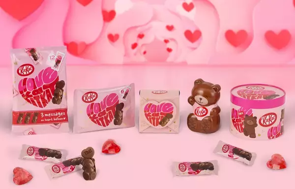 今年は“推しベアー”で楽しむバレンタインを提案　思わず独り占めしたくなる可愛さの“クマ型キットカット”で想いを届けよう　「キットカット ハートフルベアー」1月13日（火）よりシーズン限定で販売開始！