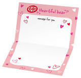 「今年は“推しベアー”で楽しむバレンタインを提案　思わず独り占めしたくなる可愛さの“クマ型キットカット”で想いを届けよう　「キットカット ハートフルベアー」1月13日（火）よりシーズン限定で販売開始！」の画像15