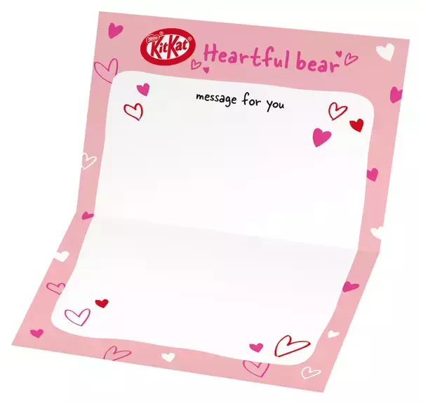 「今年は“推しベアー”で楽しむバレンタインを提案　思わず独り占めしたくなる可愛さの“クマ型キットカット”で想いを届けよう　「キットカット ハートフルベアー」1月13日（火）よりシーズン限定で販売開始！」の画像