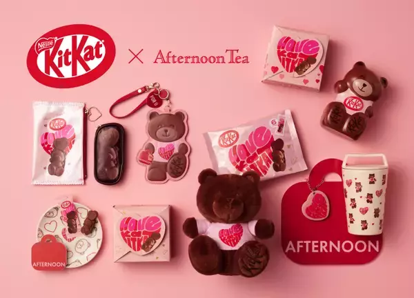 「今年は“推しベアー”で楽しむバレンタインを提案　思わず独り占めしたくなる可愛さの“クマ型キットカット”で想いを届けよう　「キットカット ハートフルベアー」1月13日（火）よりシーズン限定で販売開始！」の画像