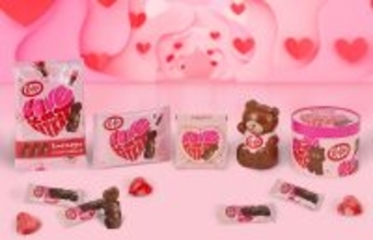 今年は“推しベアー”で楽しむバレンタインを提案　思わず独り占めしたくなる可愛さの“クマ型キットカット”で想いを届けよう　「キットカット ハートフルベアー」1月13日（火）よりシーズン限定で販売開始！