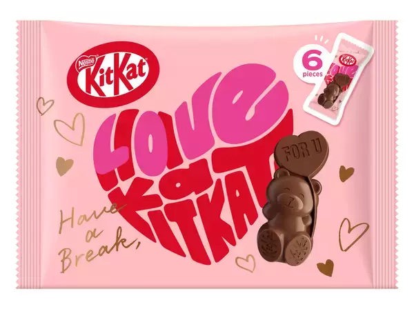 「今年は“推しベアー”で楽しむバレンタインを提案　思わず独り占めしたくなる可愛さの“クマ型キットカット”で想いを届けよう　「キットカット ハートフルベアー」1月13日（火）よりシーズン限定で販売開始！」の画像