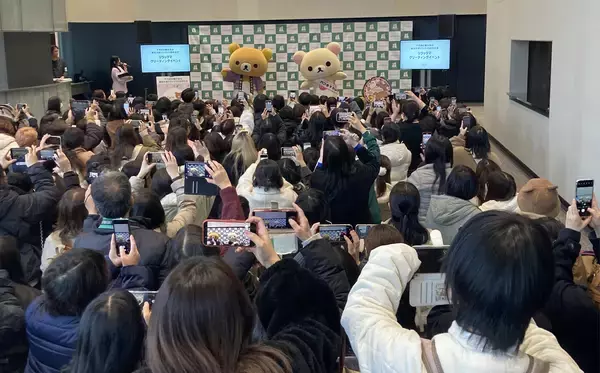 「リラックマたちが勢ぞろいで登場！記念イベント開催　観光大使就任5周年新プロジェクト始動」の画像