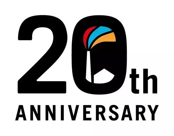 「【愛知県常滑市】「INAXライブミュージアム」グランドオープン20周年」の画像