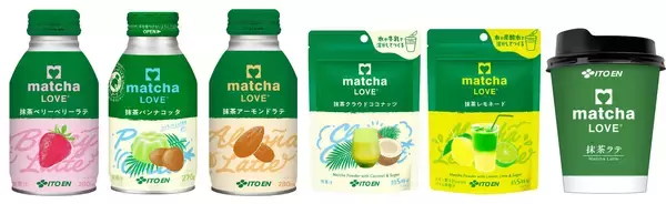 「北米生まれの抹茶ブランド「matcha LOVE」をリブランディングし、抹茶×フレーバーの6製品を3月23日（月）より順次新発売」の画像