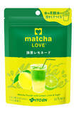 「北米生まれの抹茶ブランド「matcha LOVE」をリブランディングし、抹茶×フレーバーの6製品を3月23日（月）より順次新発売」の画像7