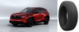 「「OPEN COUNTRY」がマツダの新型クロスオーバーSUV「MAZDA CX-5」に採用」の画像1