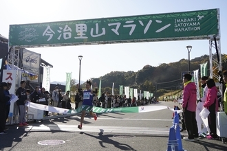“里山”を走る、今治を感じる。第40回今治里山マラソン、エントリー受付中！【愛媛県今治市】