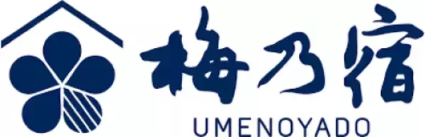 「全3回、毎月お届け。和さらだと季節のお酒の定期便を販売開始！冬から春へ、季節を愉しむ大人の週末に。」の画像