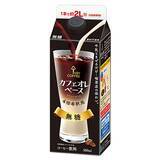 「2026年もアイスコーヒーが“熱い”キーコーヒーが多様なアイスコーヒーの楽しみ方を提案」の画像11