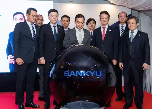 「SANKYU TECHNICAL ACADEMY開設のお知らせ」の画像