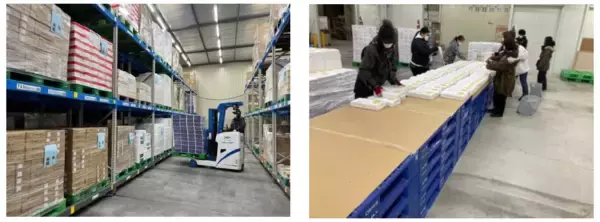 「第21回グリーン物流パートナーシップ会議にて特別賞を受賞」の画像